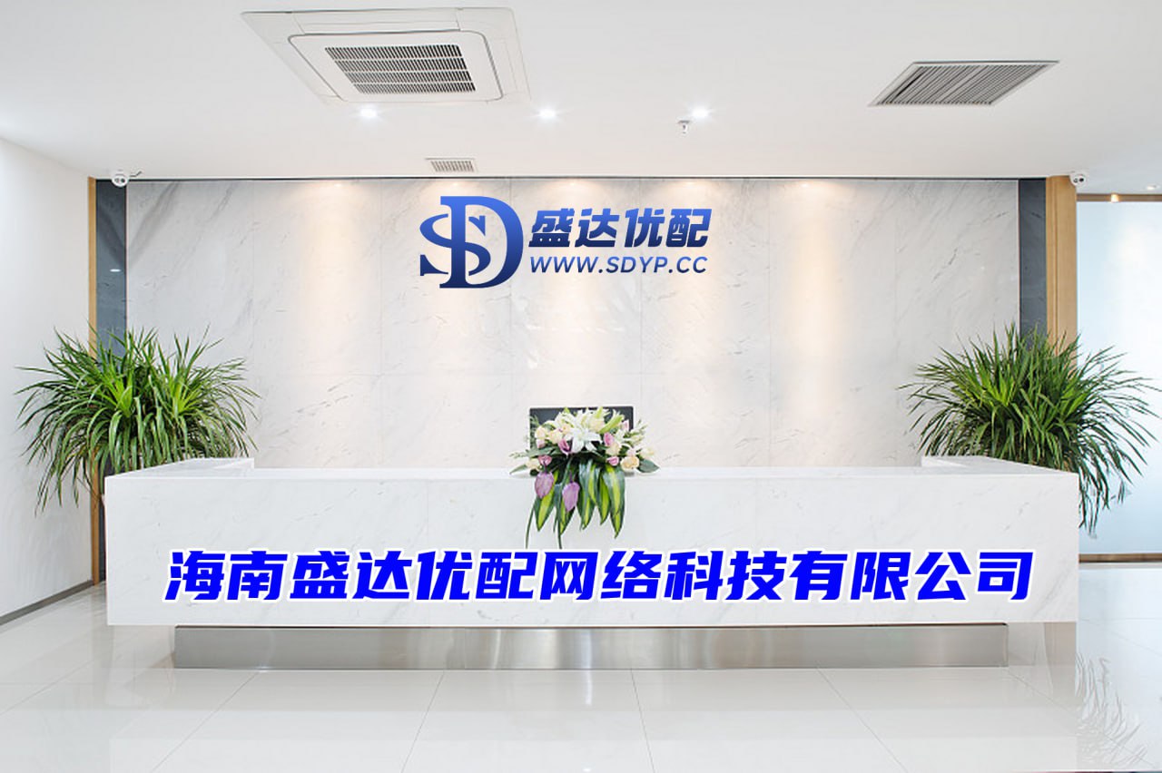 汇盈配资-股票配资开户会员-股票配资开户流程-股票配资知识